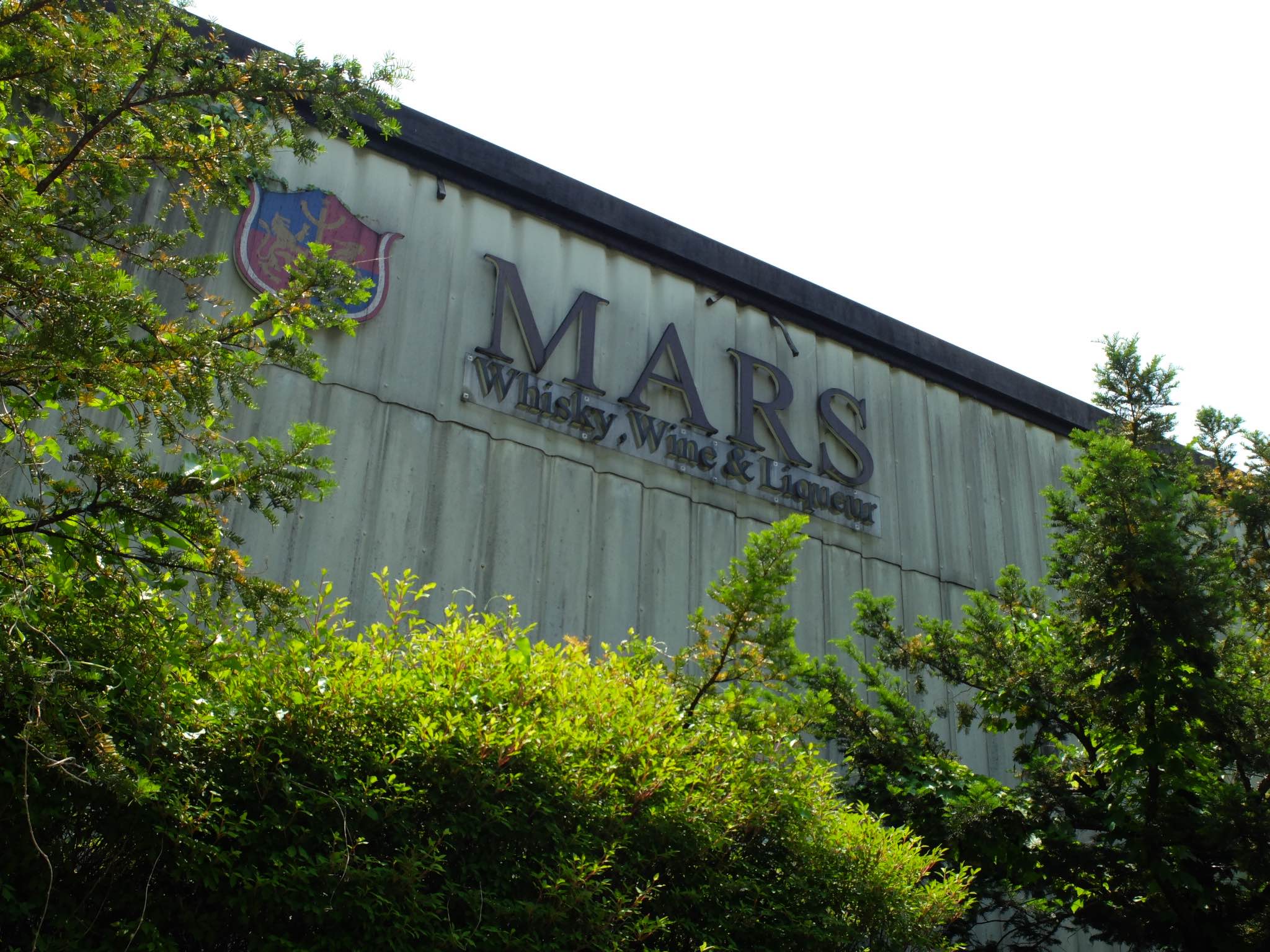 信州蒸餾廠是日本海拔最高的蒸餾廠。