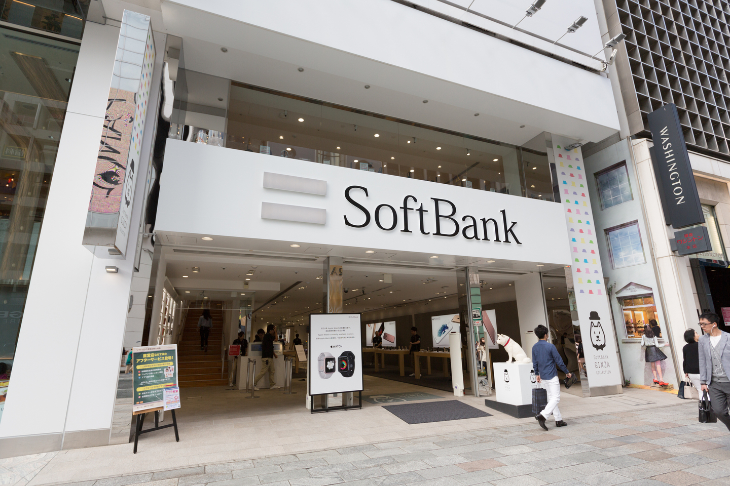 Can ARM’s IPO Revive Softbank's “VISION” and Save Its Founder, Financially ? 安谋上市救软银， 以及创办人?